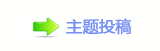 N隀ⵎ祲䵑㦍汑_䒍饥ⵎ